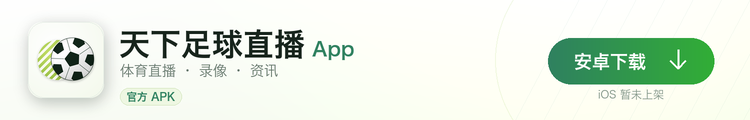 格格岛 App 下载